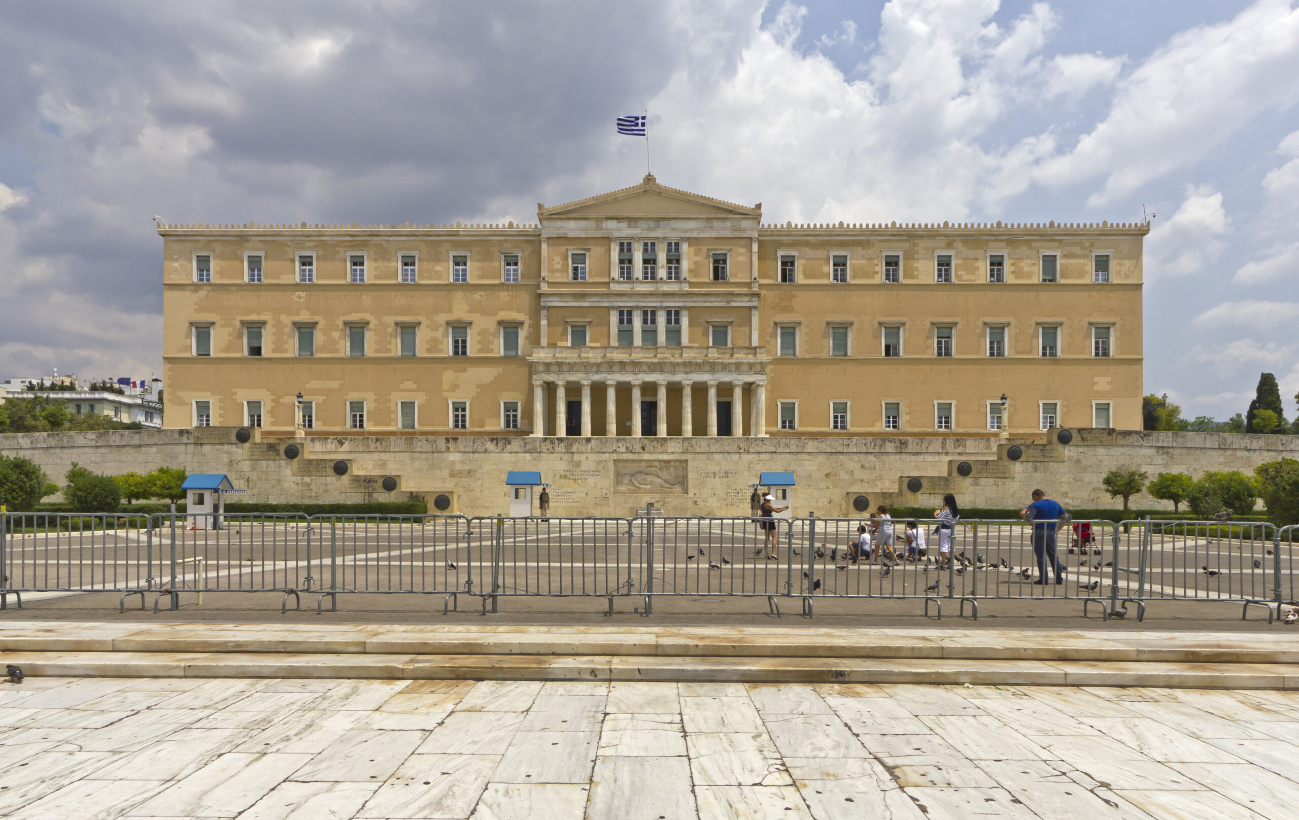 Nouvelles règles pour les taxes en Grèce