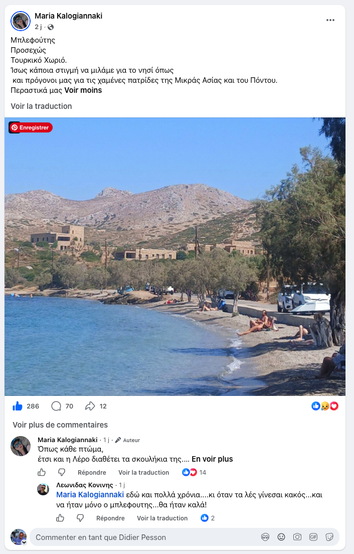 Les importants investissement turcs sur l'ile de Leros